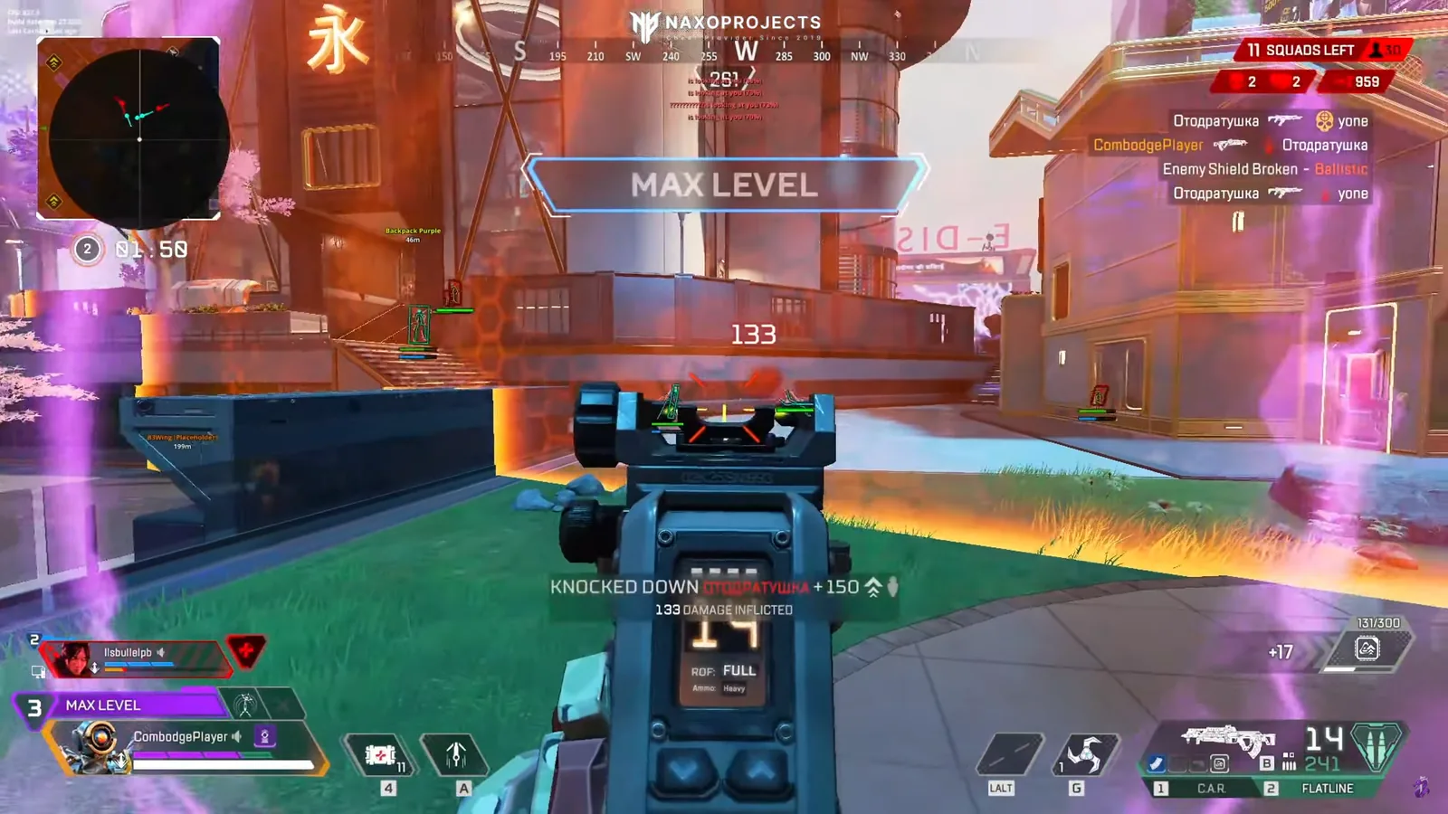 Apex Legends menu screenshot